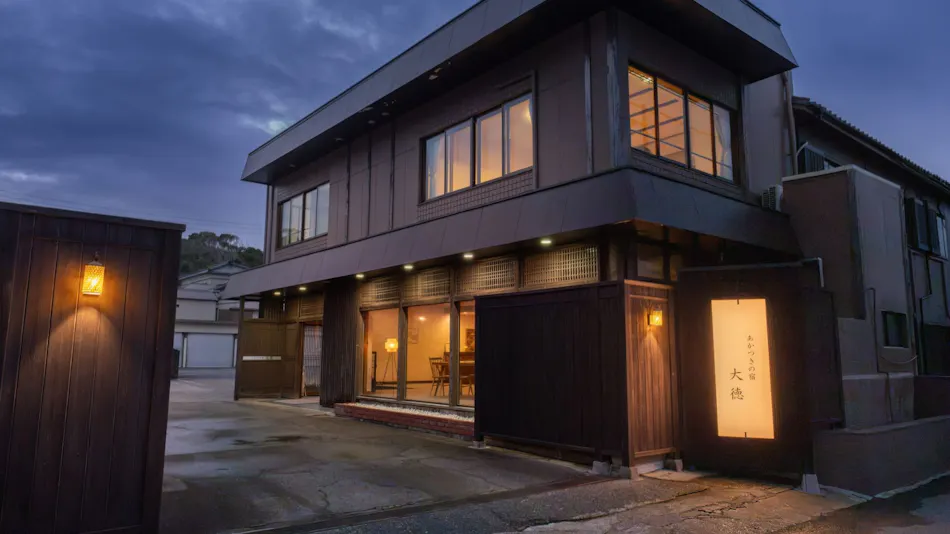 Akatsuki Accommodation Daitoku