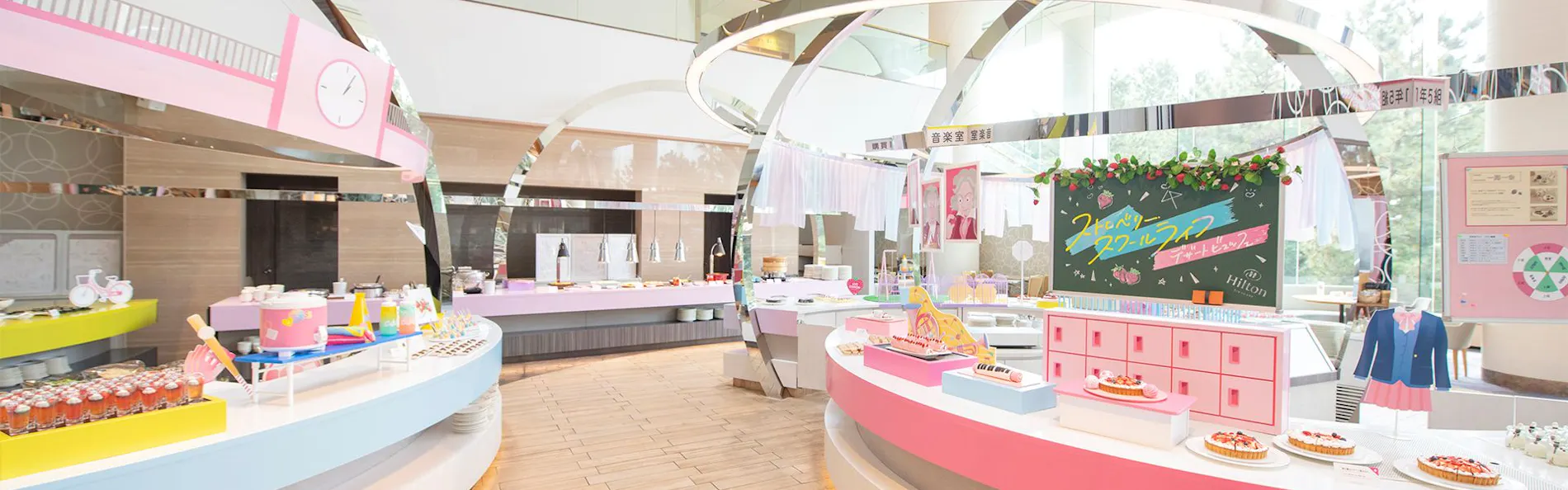 ヒルトン東京ベイ