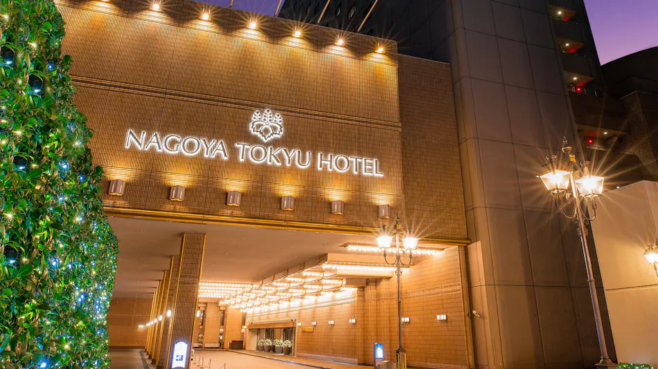 Nagoya Tokyu Hotel