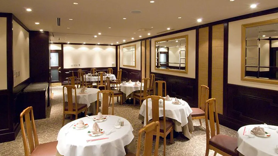 Nagoya Tokyu Hotel