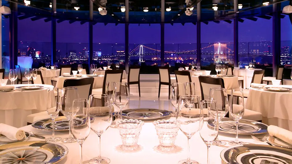 InterContinental Tokyo Bay, an IHG Hotel