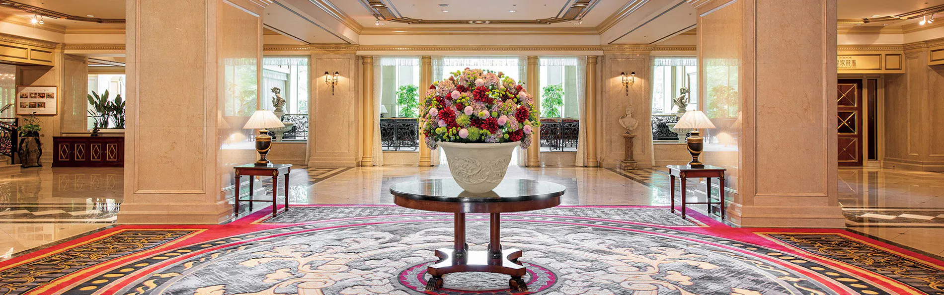 リーガロイヤルホテル東京