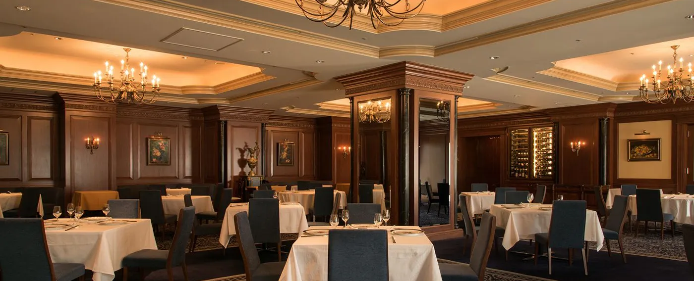 Nhà hàng Trung Hoa Hoàng Gia Long Phụng