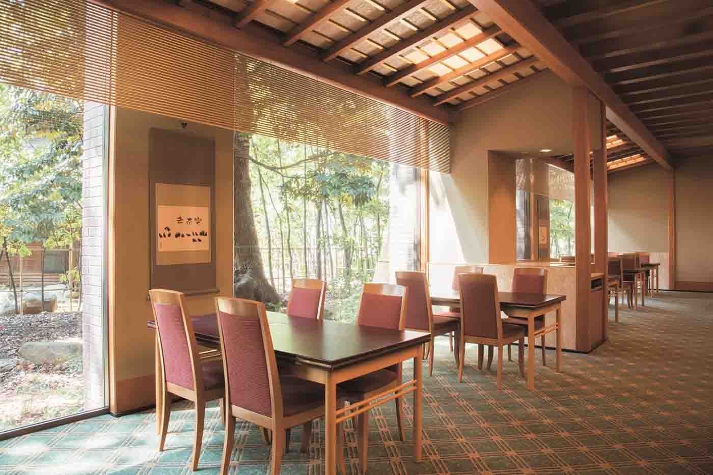 Kyoto Ryori Tankuma Kitamise Directed by M.Kurisu