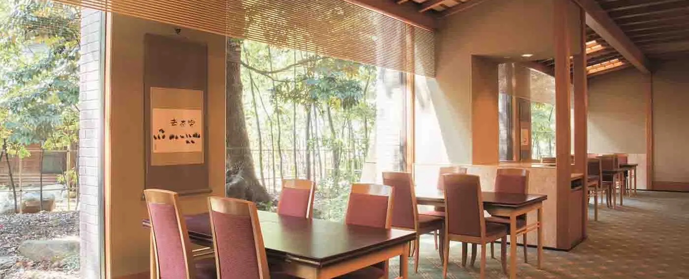 Kyoto Ryori Tankuma Kitamise Directed by M.Kurisu