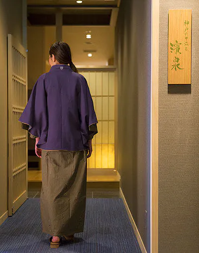 神戸六甲温泉