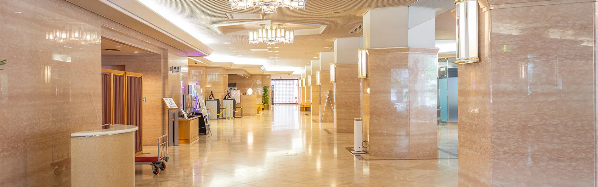 仙台国際ホテル