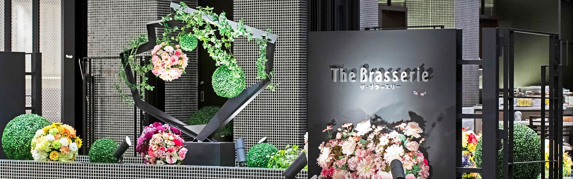 ร้านอาหาร