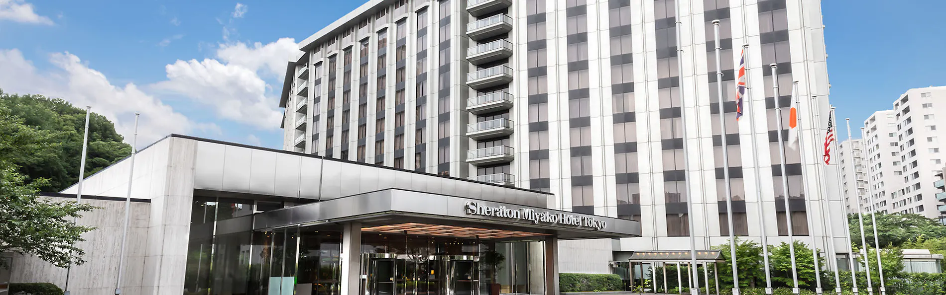 シェラトン都ホテル東京