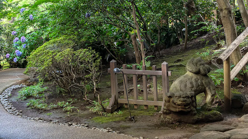 Sheraton Miyako Hotel Tokyo