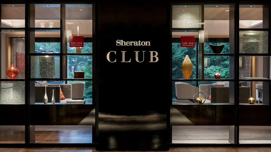 Sheraton Miyako Hotel Tokyo