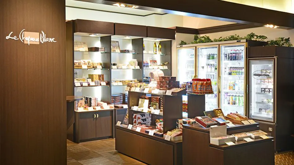 Sheraton Miyako Hotel Tokyo