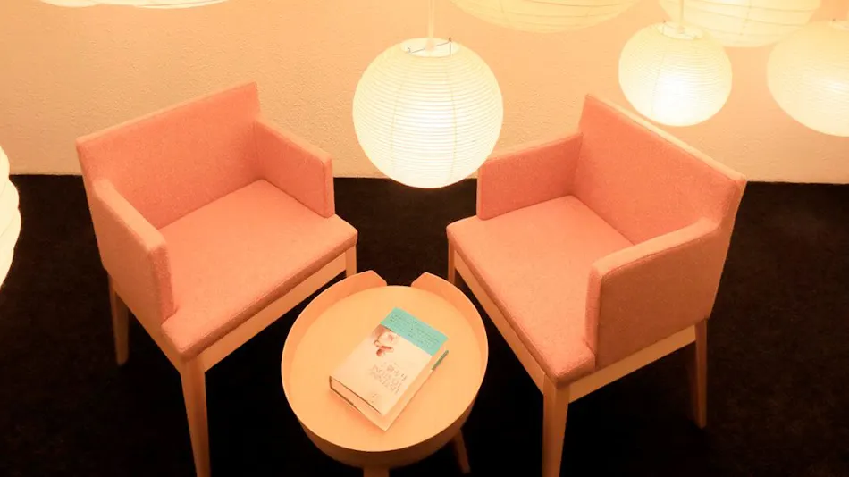 Merveille Hakone Gora