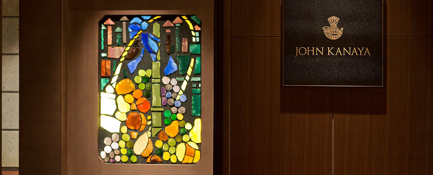 スカルプチャードグラス