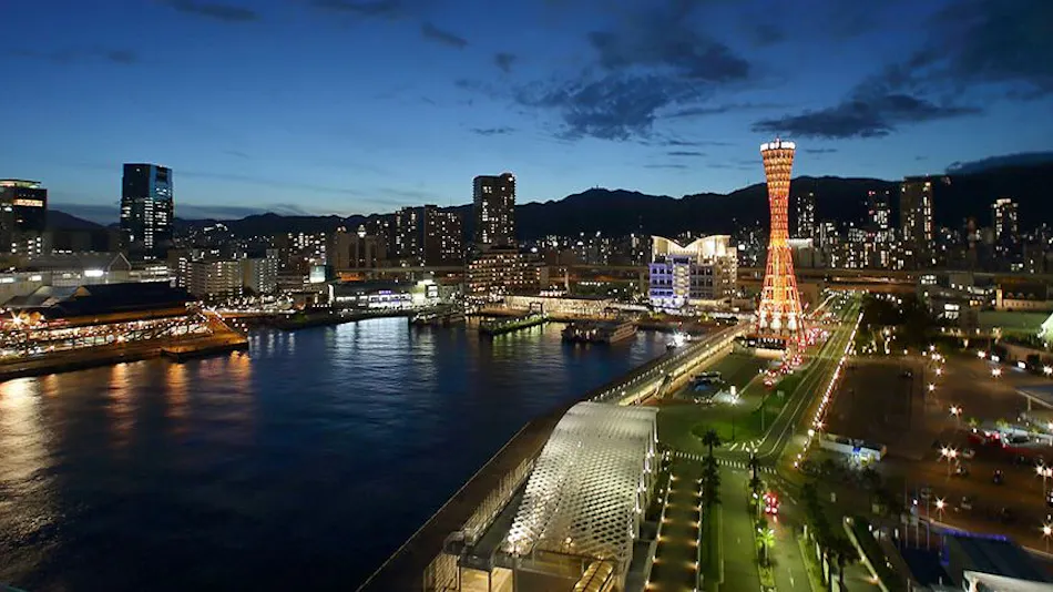 Kobe Meriken Park Oriental Hotel