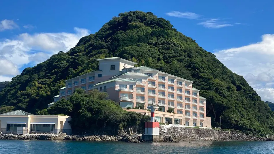 Awashima Hotel