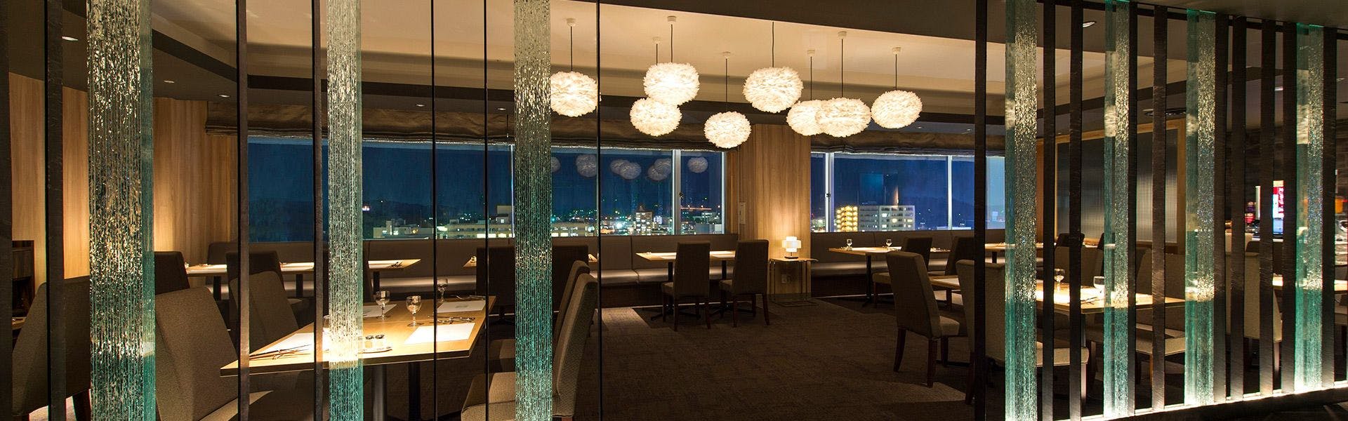 ANA Crowne Plaza Akita