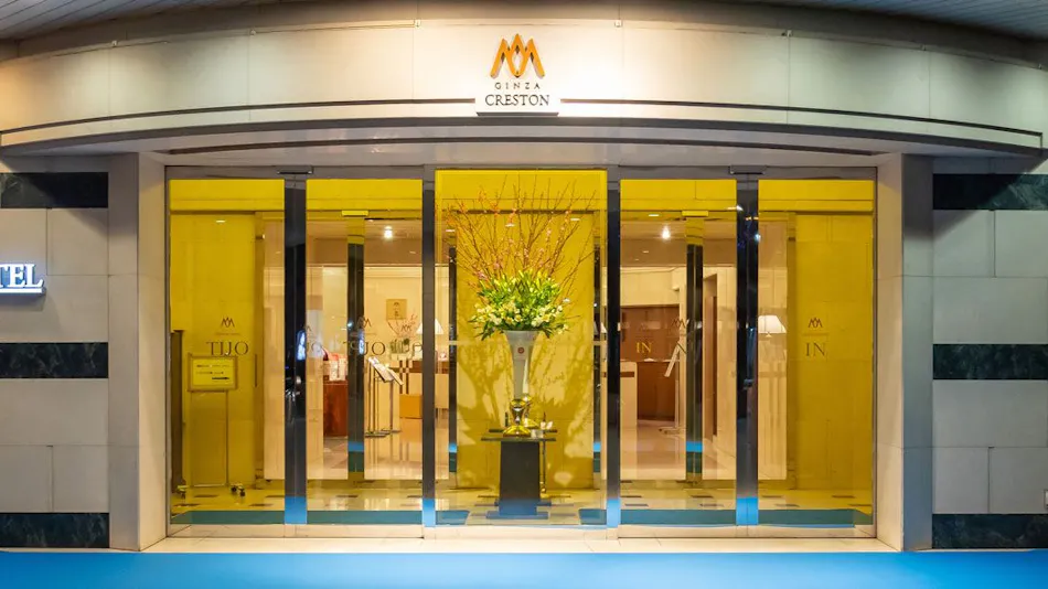 Ginza Creston