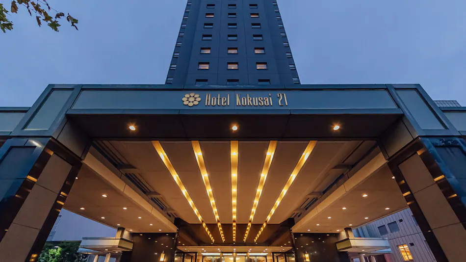 Hotel Kokusai 21 Nagano
