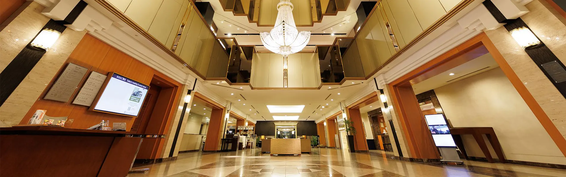 ホテル国際21長野