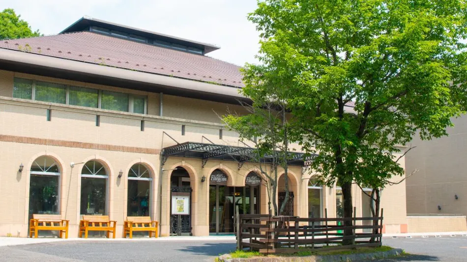 Hotel Floracion Nasu