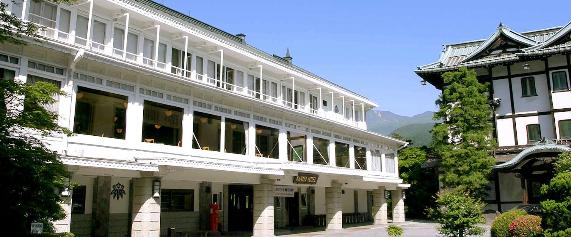 【日光東照宮周辺でおすすめの宿】人気の宿をランキングでご紹介 Yahoo!トラベル 【日光東照宮周辺でおすすめの宿】人気の宿をランキングでご紹介 Yahoo!トラベル