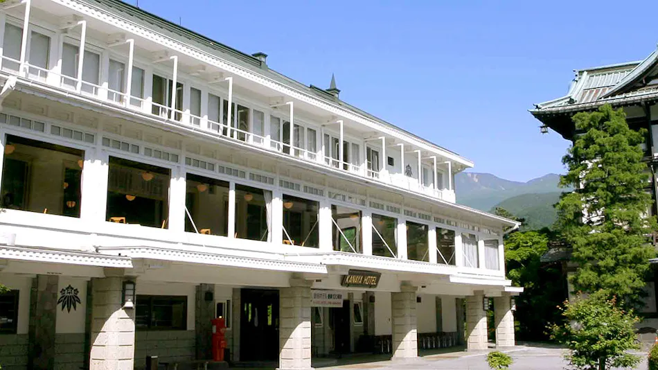 Nikko Kanaya Hotel