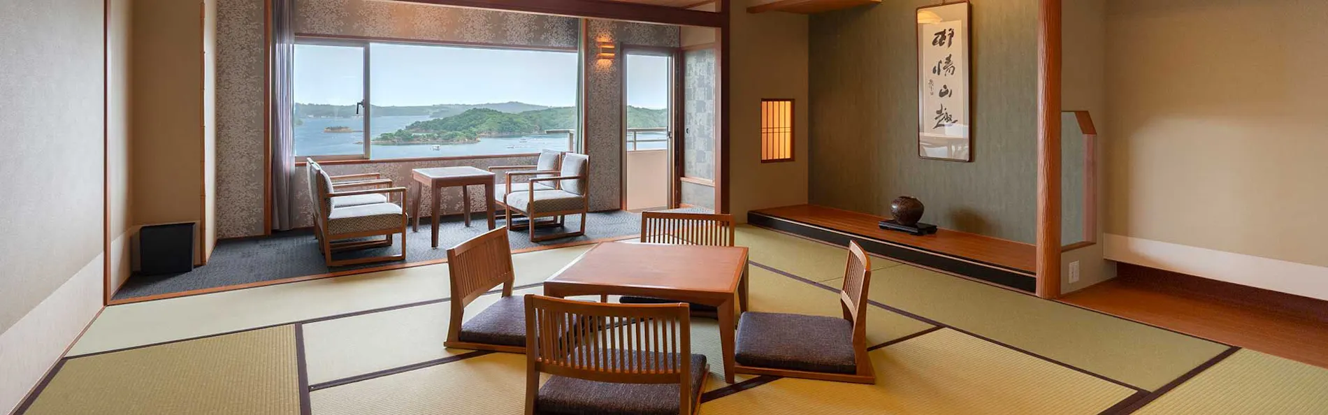 賢島宝生苑