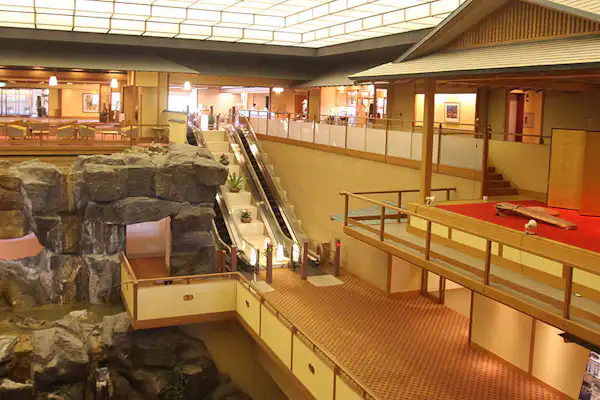 เอเทรียม