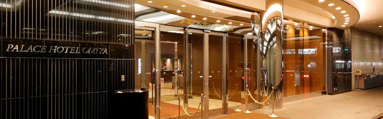 北上尾駅の近いホテル 旅館 宿泊予約は 一休 Com 北上尾駅の近いホテル 旅館 宿泊予約は 一休 Com
