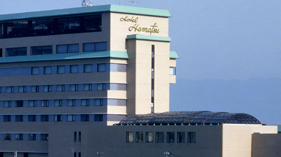 Hotel Hamatsu