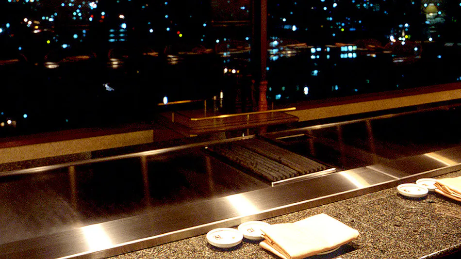 Hotel Hamatsu