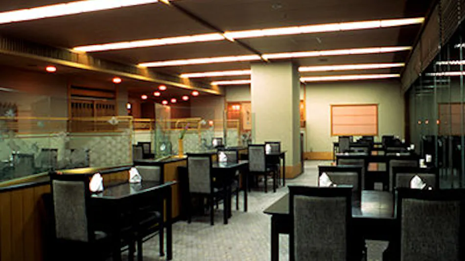 Hotel Hamatsu