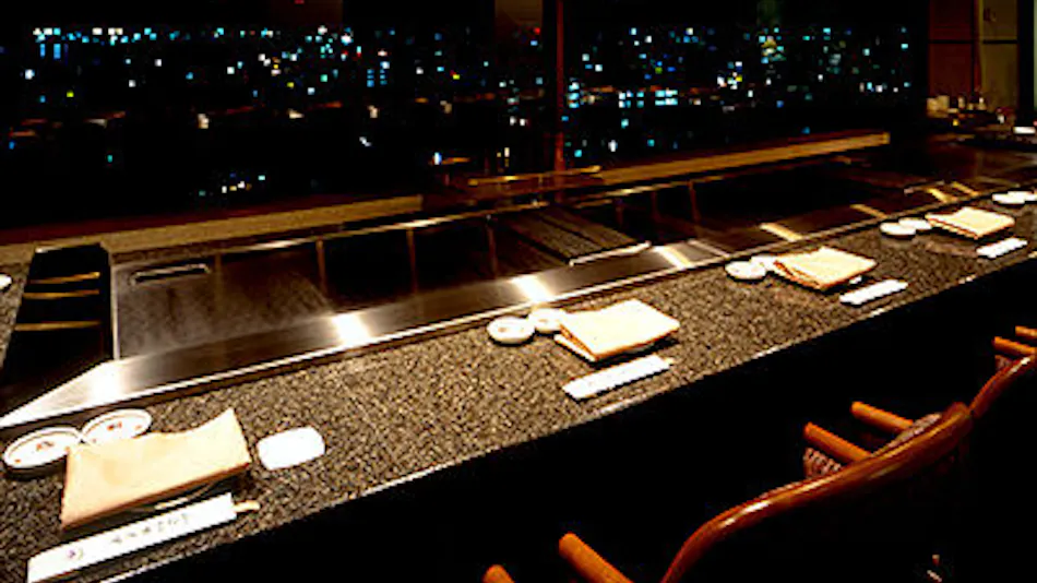 Hotel Hamatsu