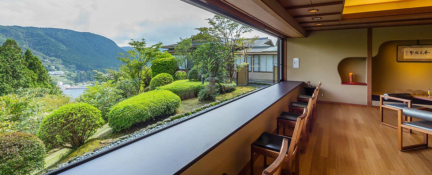 箱根芦ノ湖温泉　和心亭　豊月