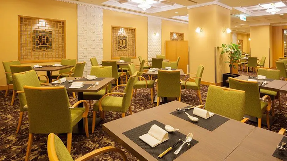 Hotel Grand Hills Shizuoka
