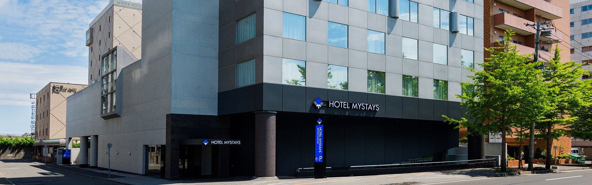 Hotel MyStays Sapporo Nakajima Park