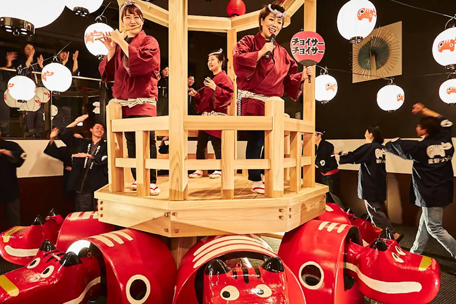 อีเวนต์