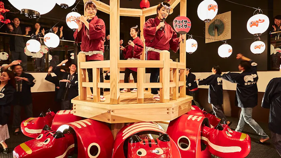 Bandaisan Onsen Hotel by Hoshino Resorts