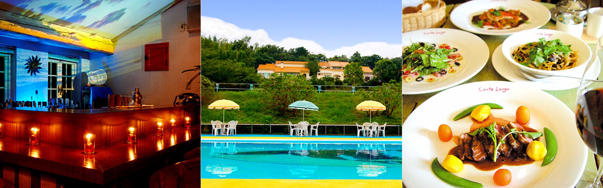 伊豆ぐらんぱる公園のおすすめビジネスホテル 選 宿泊予約は 一休 Com