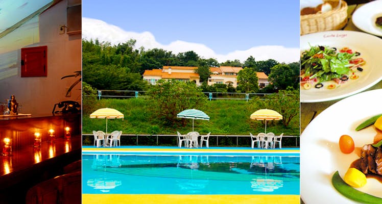 伊豆ぐらんぱる公園に近いホテル 旅館 8選 お得に宿泊予約 Yahoo トラベル 伊豆ぐらんぱる公園に近いホテル 旅館 8選 お得に宿泊予約 Yahoo トラベル