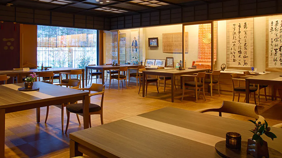 Matsudaya Hotel