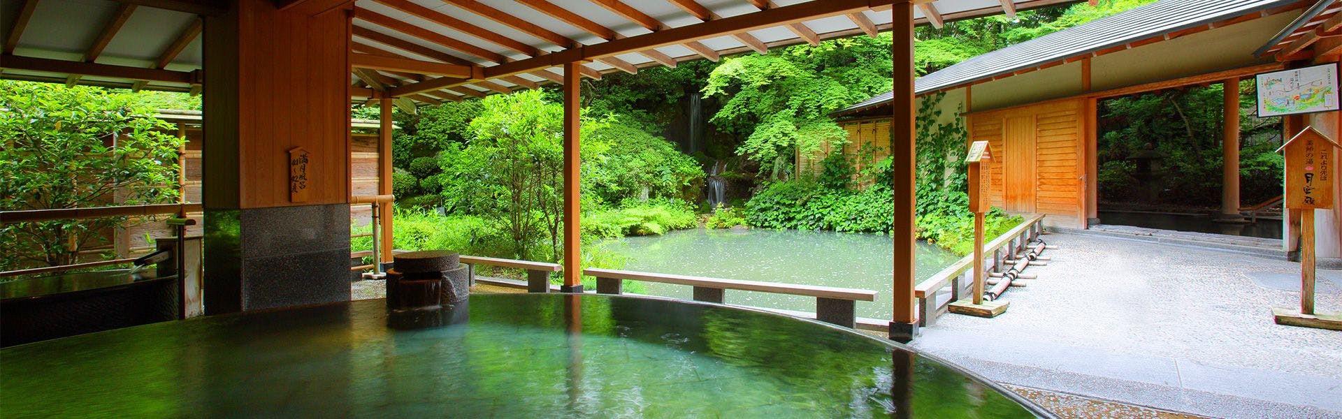 ホテルニュー水戸屋