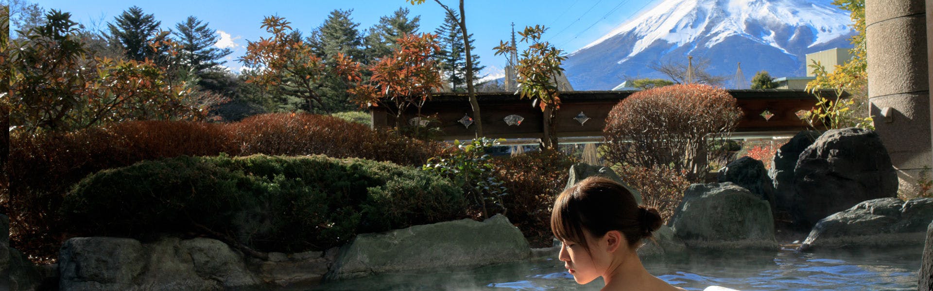 庭園と感動の宿 富士山温泉 ホテル鐘山苑 庭園と感動の宿 富士山温泉 ホテル鐘山苑