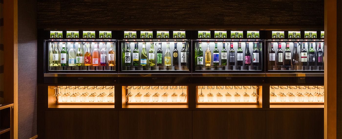 山梨ワインラウンジ