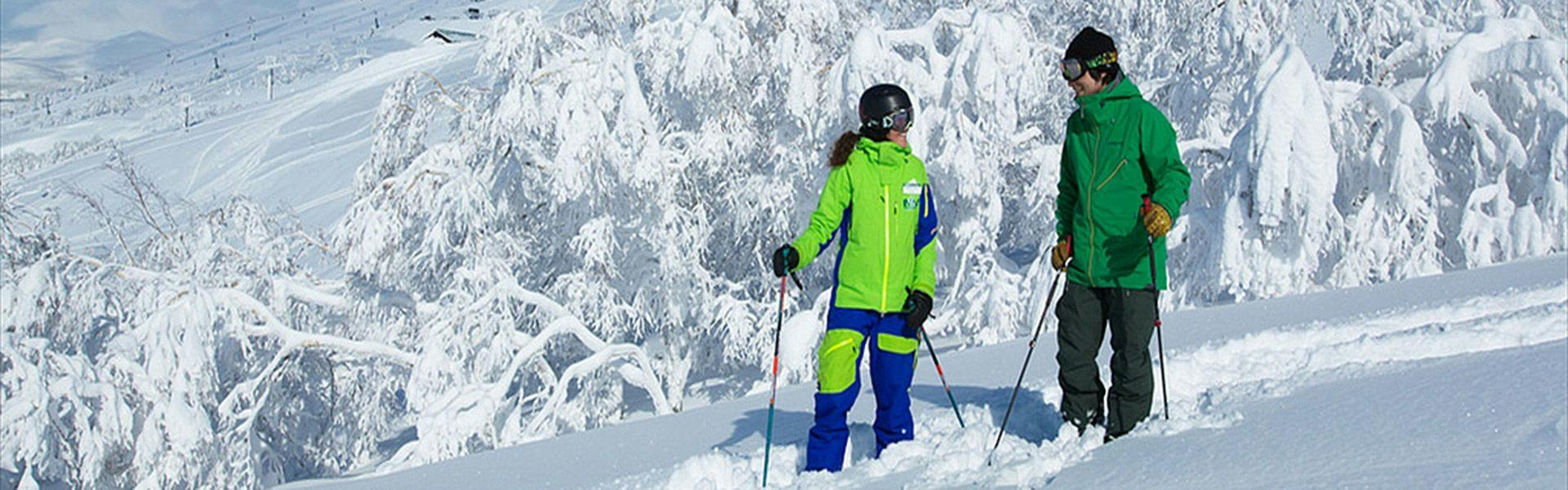 Hilton Niseko Village