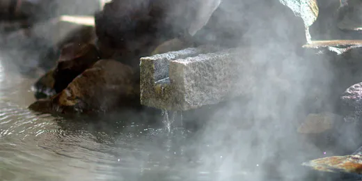 四万温泉 鹿覗きの湯 つるや