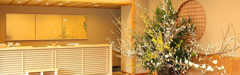 記念日特典付 岡山 岡山 倉敷 のおすすめホテル 旅館 5選 宿泊予約は 一休 Com 記念日特典付 岡山 岡山 倉敷 のおすすめホテル 旅館 5選 宿泊予約は 一休 Com