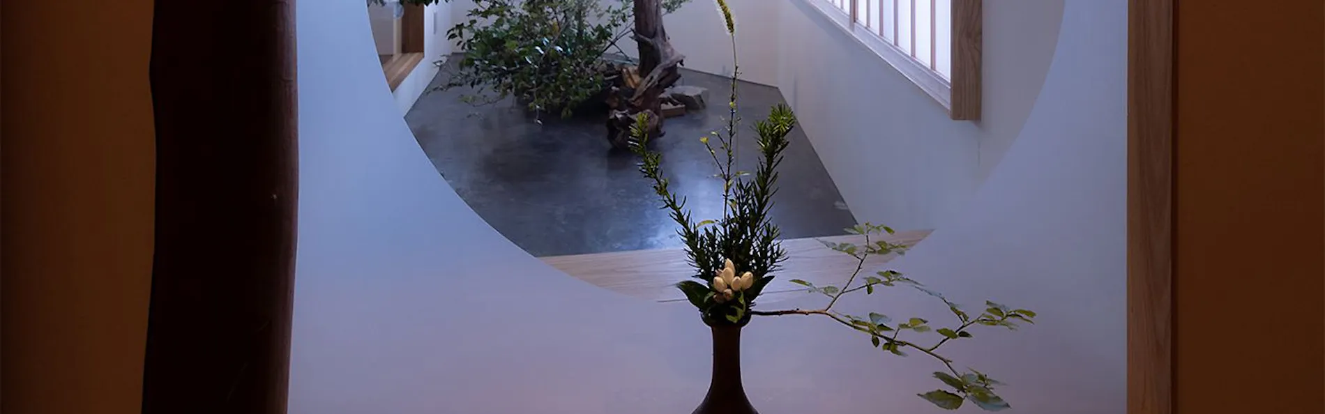 季譜の里