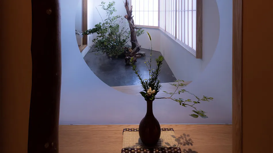 Kifu no Sato